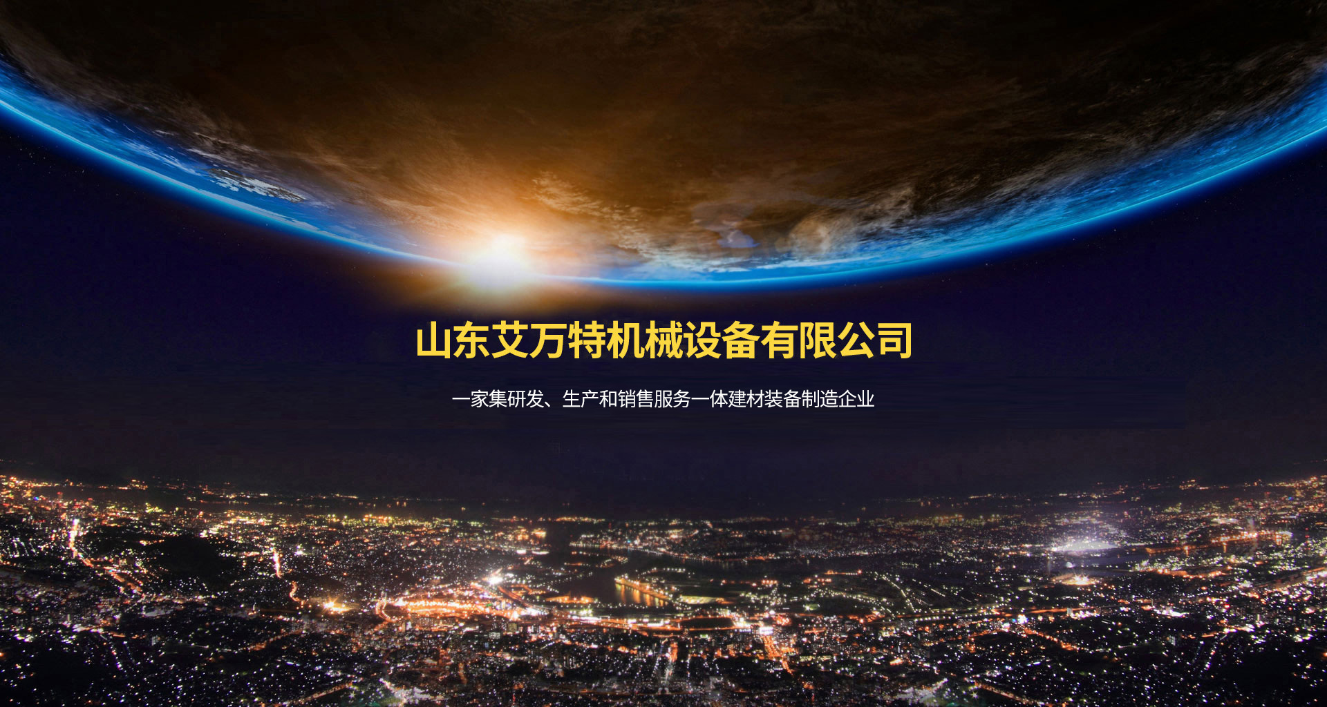 龙珠直播 龙珠直播